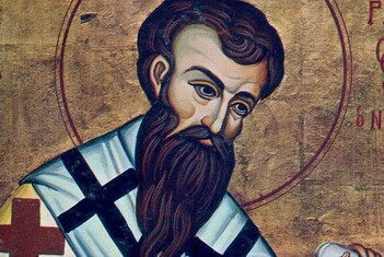 ГРИГОРИЯ, ЕПИСКОПА НИССКОГО, [толкование] НА СЛОВА:
