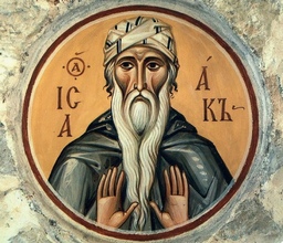 Исаак Сирин