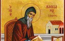 Иоанн Кассиан