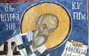 Епифаний Кипрский